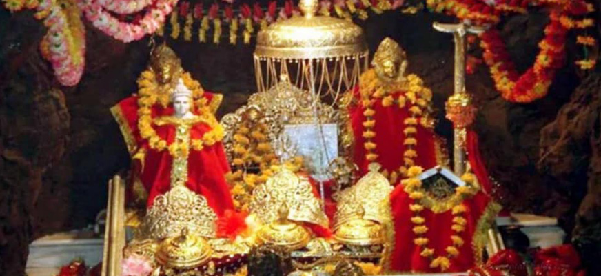 Vaishno Devi Temple View